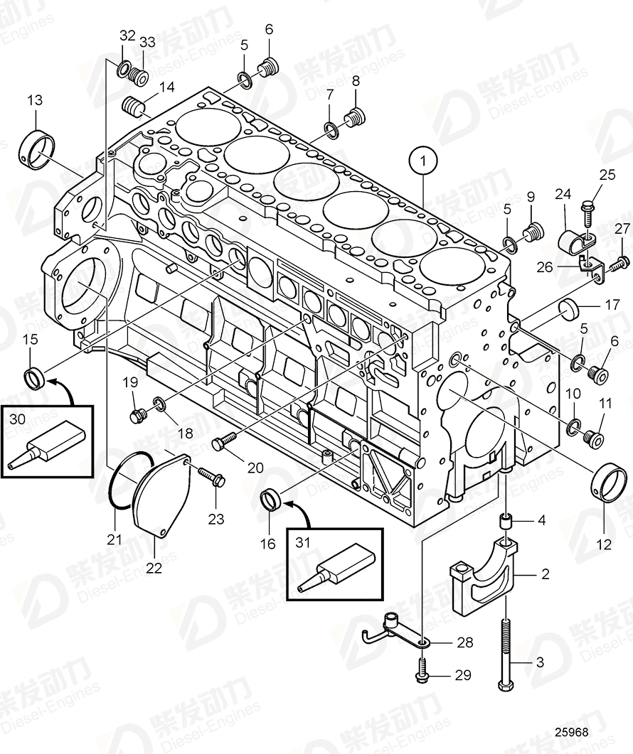 VOLVO Crankcase 21294044 Drawing